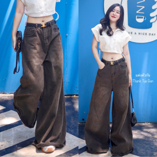 Thanktuagan กางเกงยีนส์ขากระบอกใหญ่ กางเกงขากว้าง retro jeans