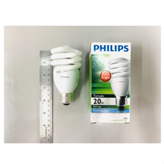 หลอดประหยัดไฟ  Tornado ( ทอร์นาโด) ฟิลลิปส์ Philips รูปทรงเกลียวพายุ ขั้ว E27