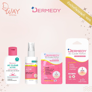 เดอร์มิดี เอซี คลีนเซอร์/ แอคเน่ สเปรย์/ แผ่นแปะสิว18ชิ้น DERMEDY Cleanser/ Acne Spray/Ac Clear Patch 18 pcs