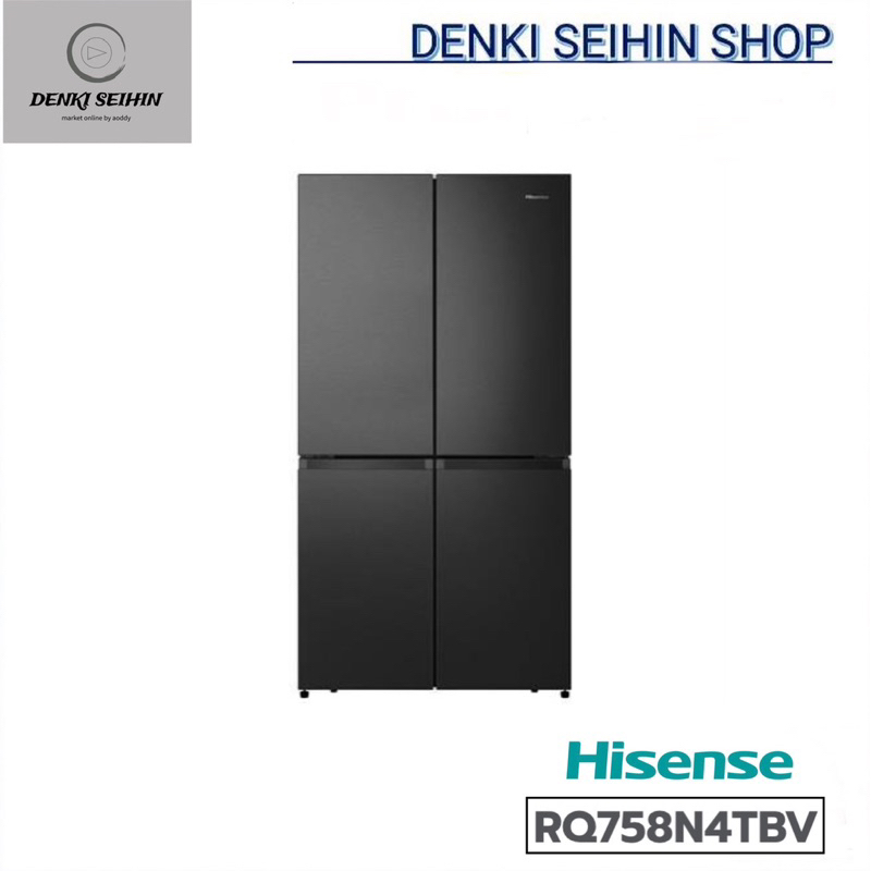 Hisense ตู้เย็น 4 ประตู Multidoor 21.8 คิว INVERTER รุ่น RQ758N4TBV