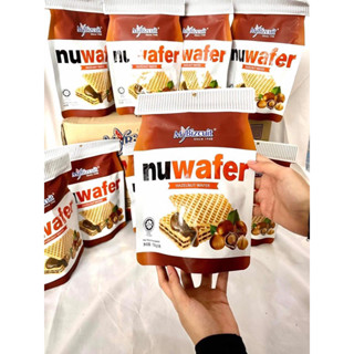 (ยกลัง) Nuwafer ขนมเวเฟอร์สอดไส้ช็อกโกแลตผสมถั่วฮาเซลนัท ขนาด 130 กรัม ยกลัง 24 ห่อ