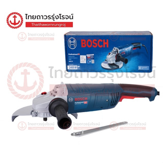 BOSCH เครื่องเจียร์ไฟฟ้า 9นิ้ว 2400w รุ่น GWS24-230 06018C30K0 |ตัว| TTR Store