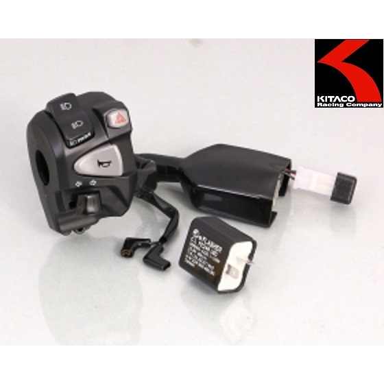 ใหม่! Kitaco #756-1444100 สวิตช์มือจับ ตัว L สําหรับ Honda Msx125 จากญี่ปุ่น!