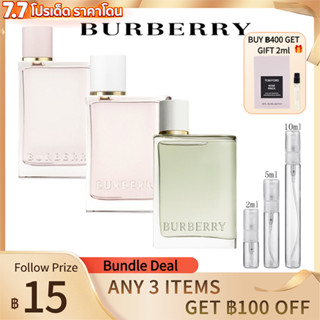 [🎀100%สปอตของแท้ ✅จัดส่งที่รวดเร็ว]  Burberry Her EDP &amp; Her Blossom EDT &amp; Her EDT 2ml/5ml/10ml น้ําหอมแบบพกพา