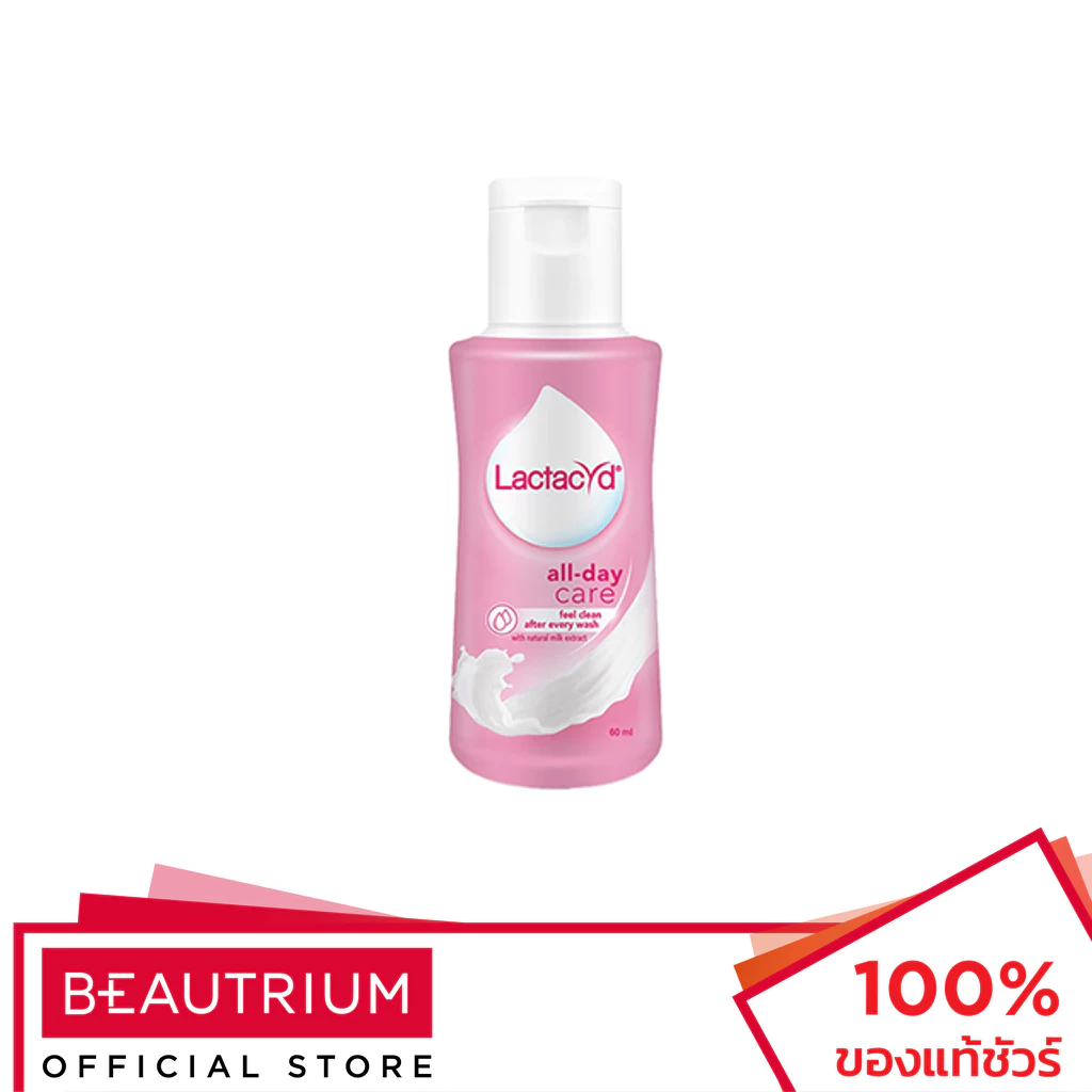 LACTACYD All Day Care ผลิตภัณฑ์ทำความสะอาดจุดซ่อนเร้น 60ml