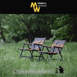 เก้าอี้แคมป์ปิ้ง/เก้าอี้สนาม Life Chair B Camouflage - Minimal Works