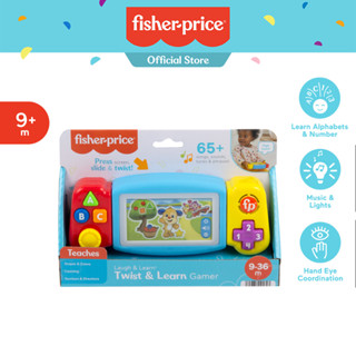 Fisher-Price Laugh &amp; Learn Twist &amp; Learn Gamer ฟิชเชอร์ ไพรซ์ เกมกดสอนภาษา HJN97 CH