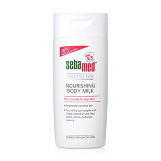 Sebamed NOURISHING BODY MILK 200ml. ซีบาเมด นอริชชิ่ง บอดี้ มิลค์  โลชั่นน้ำนม บำรุงผิว สำหรับผิวแห้ง