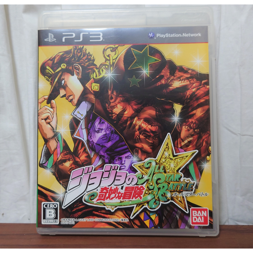 JoJo's Bizarre Adventure: All Star Battle (มือ2) วิดีโอเกม PS3 [ส่งจากญี่ปุ่น]