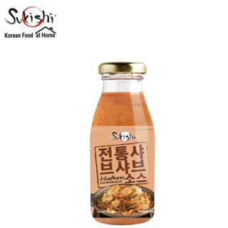 ซูกิชิ น้ำจิ้มสุกี้โบราณ Suki Boran Sauce 200g