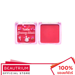 TOKIE Groovy Blush บลัชออน 6g