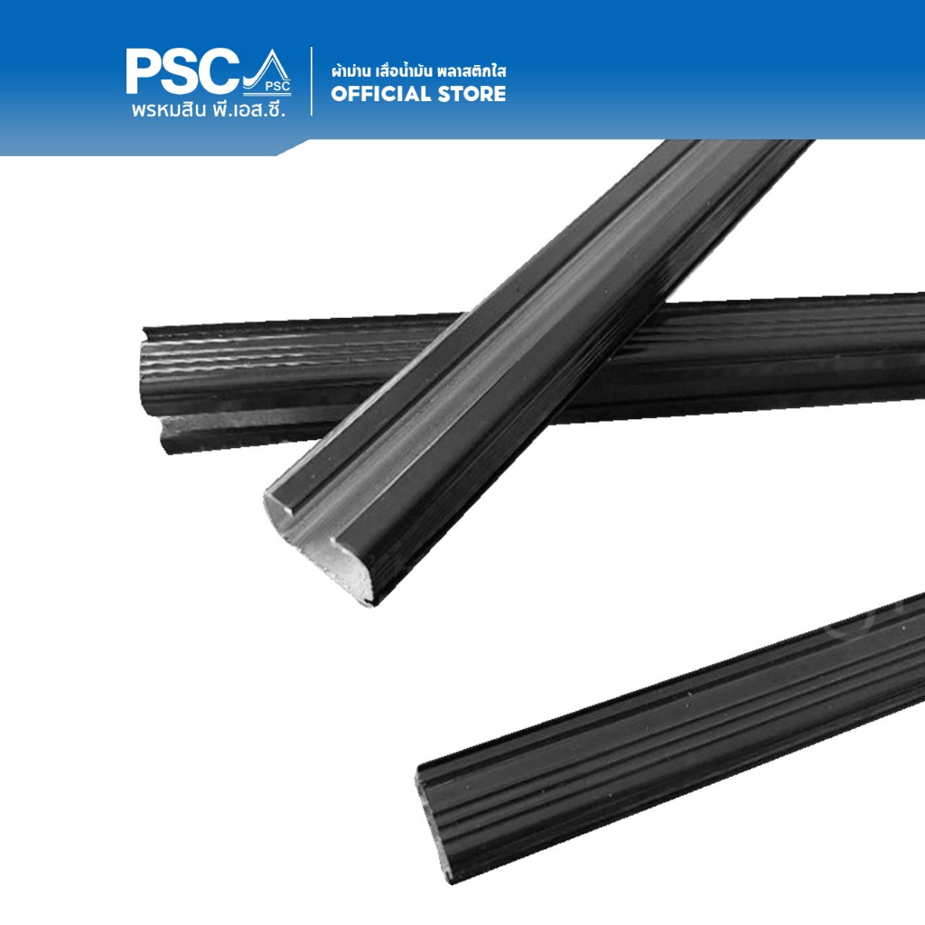 PSC รางม่านจีบ รางม่านลอน ยาว 1-2 เมตร ที่แขวนผ้าม่าน รางไมโคร รางผ้าม่านรางเอ็มเปล่า รางเปล่า ราคา ถูกที่สุด ดีลบีเคเค แกลเลอรีภาพที่ 4
