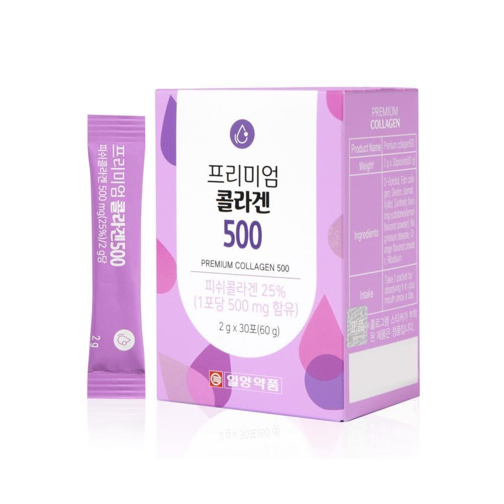 ILYANG Daily Beauty Premium Collagen คอลลาเจน สูตรใหม่ พรีเมี่ยม 1กล่องมี 30ซอง 500mg (กล่องสีม่วง)e