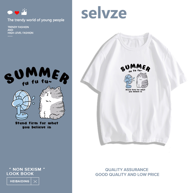 SELVZE（จัดส่งตลอด 24 ชั่วโมง）print T-shirt เสื้อยืดแขนสั้นทรงหลวมพิมพ์ลายน่ารัก T0195