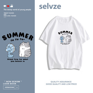 SELVZE（พร้อมส่งจากกทม มาถึงใน 3วัน）print T-shirt เสื้อยืดแขนสั้นทรงหลวมพิมพ์ลายน่ารัก T0195