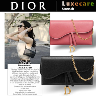 ถูกที่สุด ของแท้ 100%/Dior Long Saddle Chain Bag สุภาพสตรี