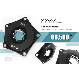 SRM POWERMETER สำหรับ ขาจานTHM M3 COMPACT 110BCD - MADE IN GERMANY