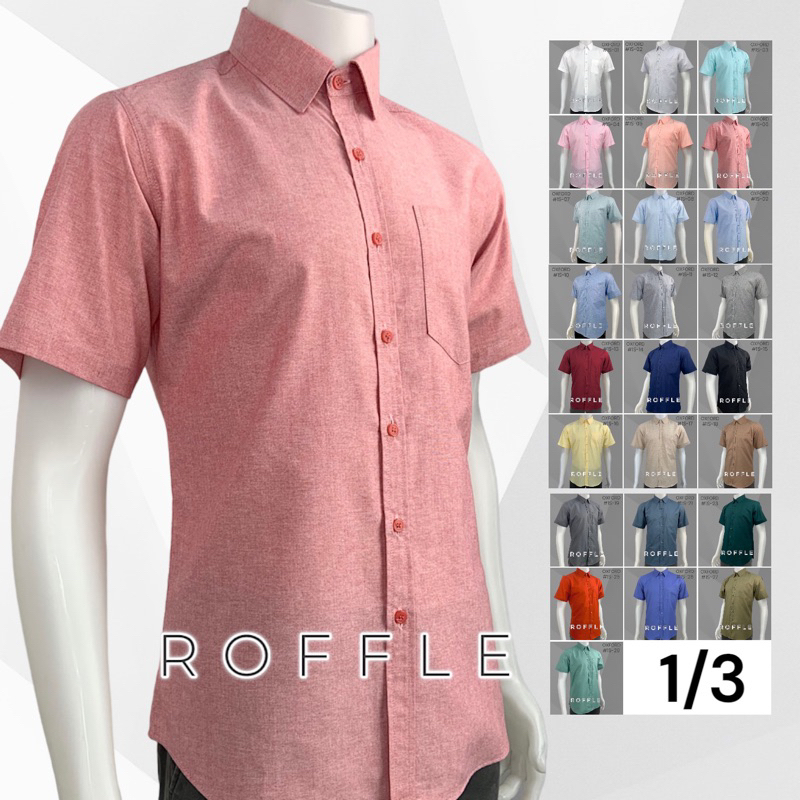 พร้อมส่ง (1S.1) เสื้อเชิ้ตคอปก ผ้าอ๊อกฟอร์ด เข้ารูป แขนสั้น ราคา ถูกที่สุด ดีลบีเคเค