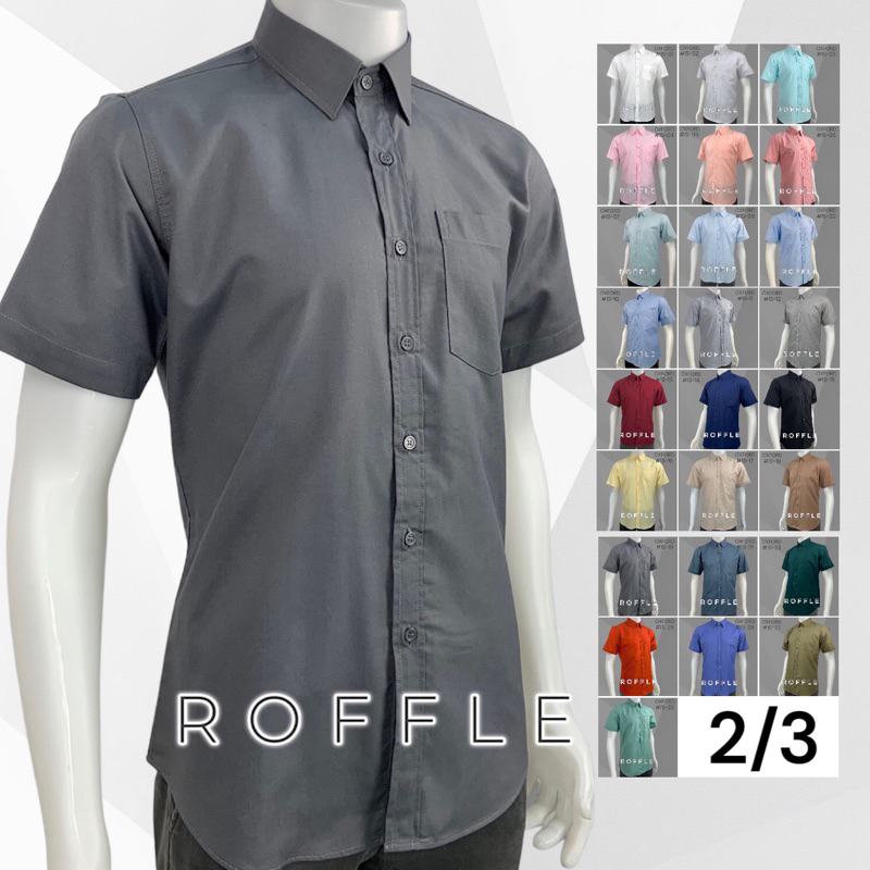 🔥พร้อมส่ง🔥(1S.2) เสื้อเชิ้ตคอปก ผ้าอ๊อกฟอร์ด เข้ารูป แขนสั้น