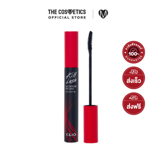 Clio Kill Lash Superproof Mascara 7g - 01 Long Curling    มาสคาร่าปัดขนตา สูตรเพิ่มความยาว