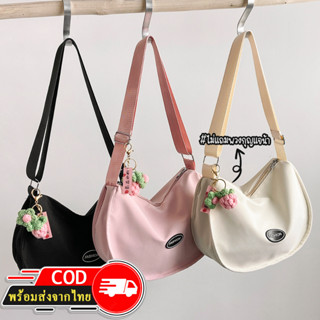 ROOTOTE(R1894) กระเป๋าผ้าสะพายข้างFASHIONผ้าอ๊อกซ์ฟอร์ด-มีซิป