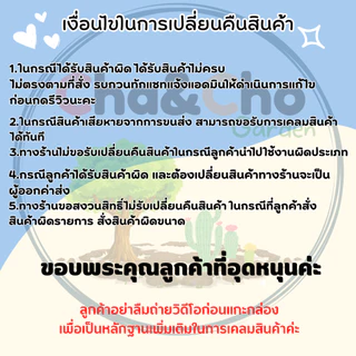 ต่อตรงเกลียวนอก ข้อต่อ PVC แบบหนา ขนาด 1/2"-1" ข้อต่อเกลียวนอก