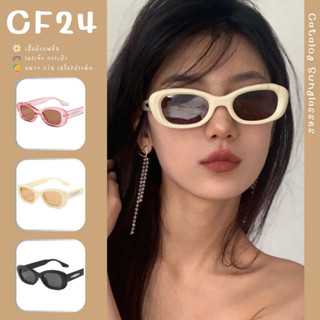 ꕥCatalog Sunglassesꕥ แว่นตากันแดด กรอบมนทรงสี่เหลี่ยมผืนผ้า แฟชั่น Y2K 6 สี (02)