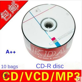 CDดิสก์เปล่า, ดิสก์เปล่าCDซีดีไวนิลMP3รถCD-Rแผ่นCDแสง【9สำหรับ30日发เสร็จสิ้น】 1u0v