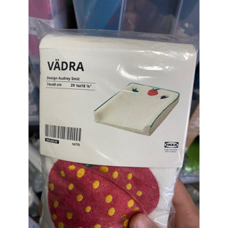 เบาะรองนอนสำหรับทารก ที่นอนทารก IKEA VÄDRA เบาะเปลี่ยนผ้าอ้อม เบาะเปลี่ยนแพมเพิส