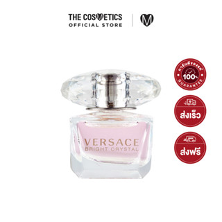 Versace Bright Crystal Eau de Toilette 5ml เวอซาเช่ น้ำหอมคริสตัลชมพู กลิ่นฟลอรัลหรูหรา