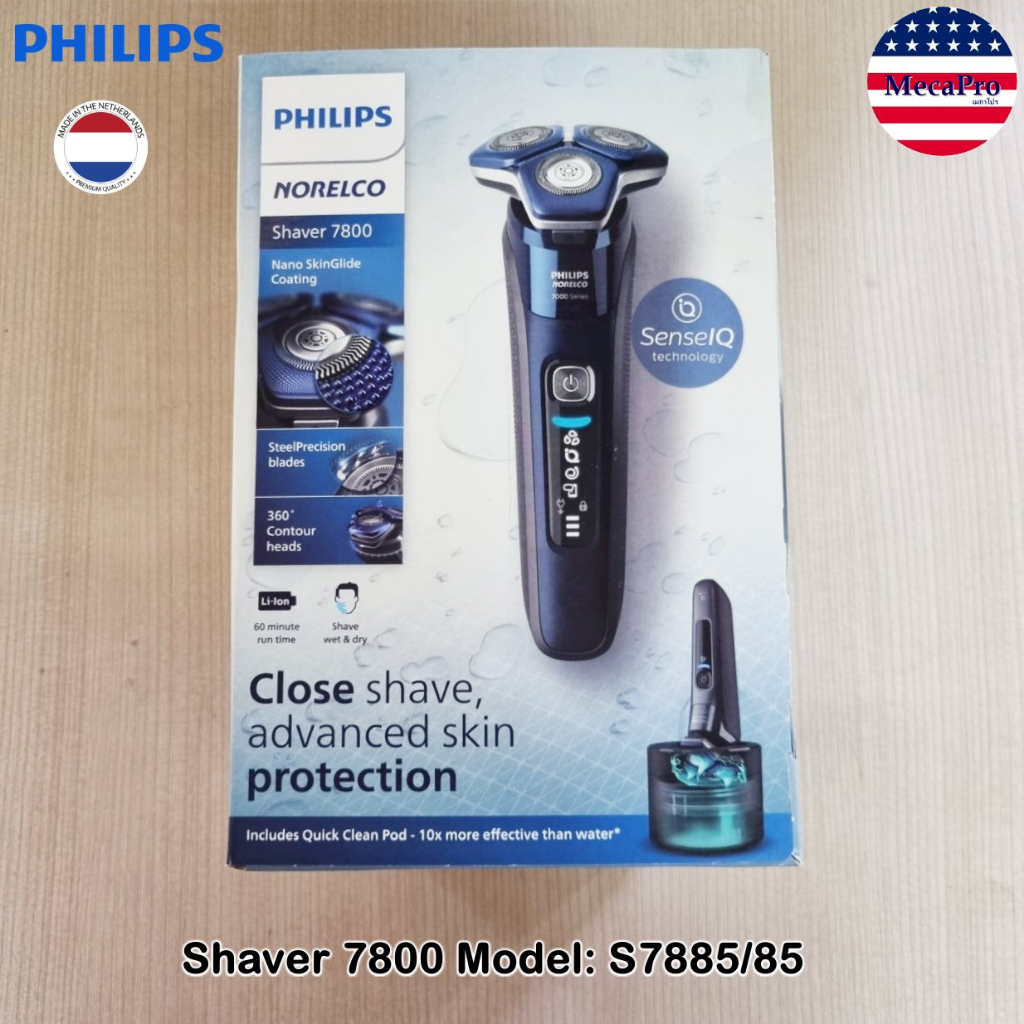 Philips® Norelco Shaver 7800 Electric Rechargeable Shaver with SenseIQ Technology, S7885/85 ฟิลิปส์ เครื่องโกนหนวดไฟฟ้า
