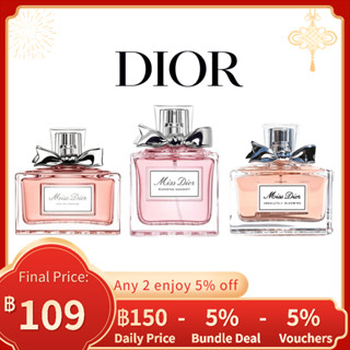 ✨แบรนด์แท้100%✨Dior Miss Dior EDP | Blooming Bouquet | Absolutely Blooming 2ml/5ml/10ml น้ำหอมผู้หญิง