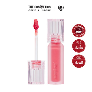 Peripera Water Bare Tint - 02 Universal Coral  เพอริเพอรา  ลิปทินท์เนื้อน้ำ