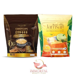 แท้💯% แจ่มใส กาแฟถั่งเช่าทอง JAMSAI Coffee กาแฟปรุงสำเร็จชนิดผง ตรา แจ่มใส S Fiber ชามะนาวแจ่มใส แจ่มใสชามะนาว