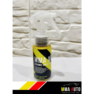 สเปรย์เคลือบแก้วสำหรับมอเตอร์ไซต์ MMA AUTO ขนาด 60ml.