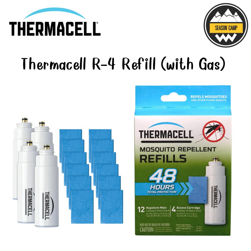 สำหรับเครื่องไล่ยุง Thermacell R-4 Refill (with Gas)