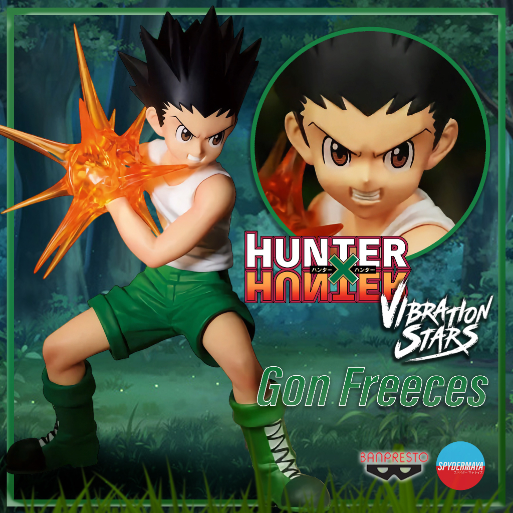 [พร้อมส่ง] ฟิกเกอร์ HUNTERxHUNTER Gon Vibration Stars - Banpresto