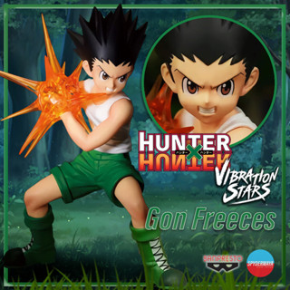 [พร้อมส่ง] ฟิกเกอร์ HUNTERxHUNTER Gon Vibration Stars - Banpresto