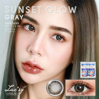 คอนแทคเลนส์ Luxzylens🌈 Sunset Glow Gray🌈 รุ่นฮิตล่าสุดจากเกาหลี