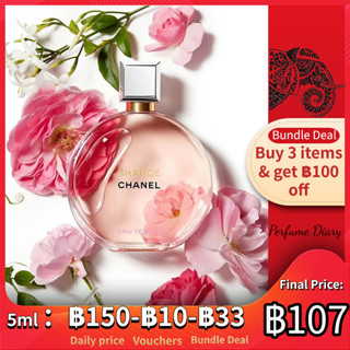 「🚀พร้อมส่ง💯ของแท้」Chanel Chance Eau Tendre Spray EDT &amp; EDP 2ml / 5ml / 10ml