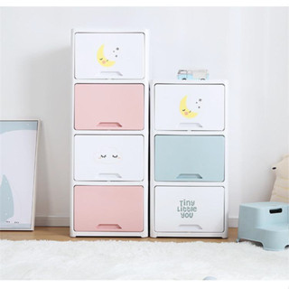 Ally Baby Clamshell lockers ชั้นวางของ ตู้อเนกประสงค์ ตู้เก็บของ 4 ชั้น ลายพระจันทร์