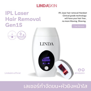 LINDASKIN IPL เครื่องเลเซอร์กำจัดขน+ฟื้นฟูหน้าใส Daisy White 1,200,600+ shots (รับประกัน 1 ปี)