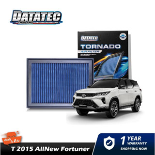 แท้100% กรองอากาศ DATATEC TORNADO Toyota REVO / NEW FORTUNER 2015+