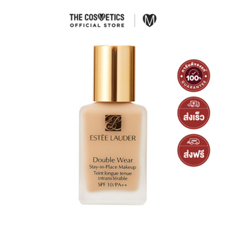 Estee Lauder Double Wear Stay-in-Place Makeup SPF10/PA++ 30ml - Sand เอสเต้ ลอเดอร์ รองพื้นคุมมันในตำนาน