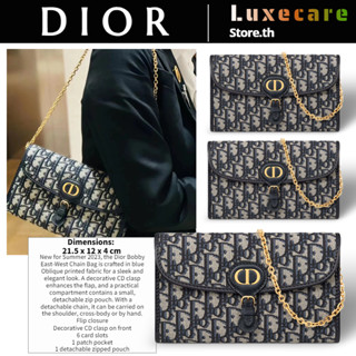 1ดิออร์👜Dior BOBBY EAST-WEST Women/Shoulder Bag Woc กระเป๋าโซ่/กระเป๋าสตางค์/คลัช/กระเป๋า Dior