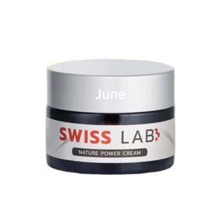 ครีมสวิสแล็บ ครีมอาตุ่ย WISS LAB Nature Cream Power 30 g. ของแท้100%