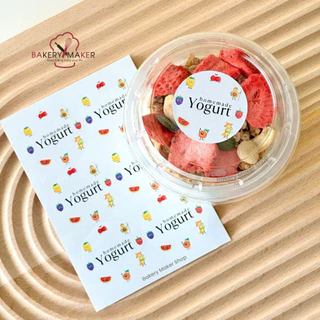 เพิ่มแบบใหม่! สติกเกอร์ Yogurt มี 7 แบบ Sticker DIY สติกเกอร์ โยเกิร์ต ตกแต่งถ้วยขนม Greek yogurt