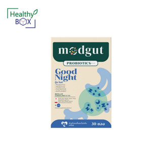 Modgut Probiotics Good Night 30ซอง มดกัต โพรไบโอติกส์ กู๊ด ไนท์