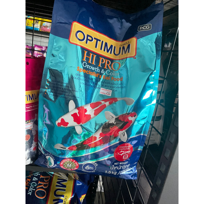 OPTIMUM อาหารปลาคราฟ ขนาดเม็ดกลาง(M)