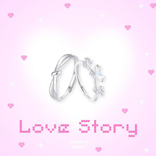 แหวนคู่เงินแท้ Love Story💍✨ ส่งฟรี EMS !